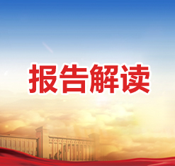 腾博会官网·专业效劳,诚信为本