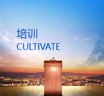 腾博会官网·专业效劳,诚信为本