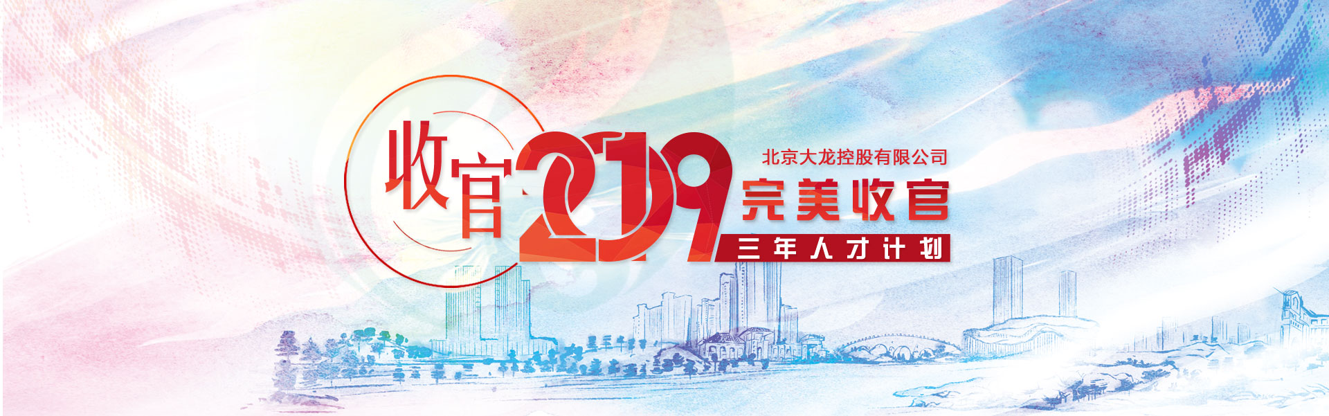 腾博会官网·专业效劳,诚信为本