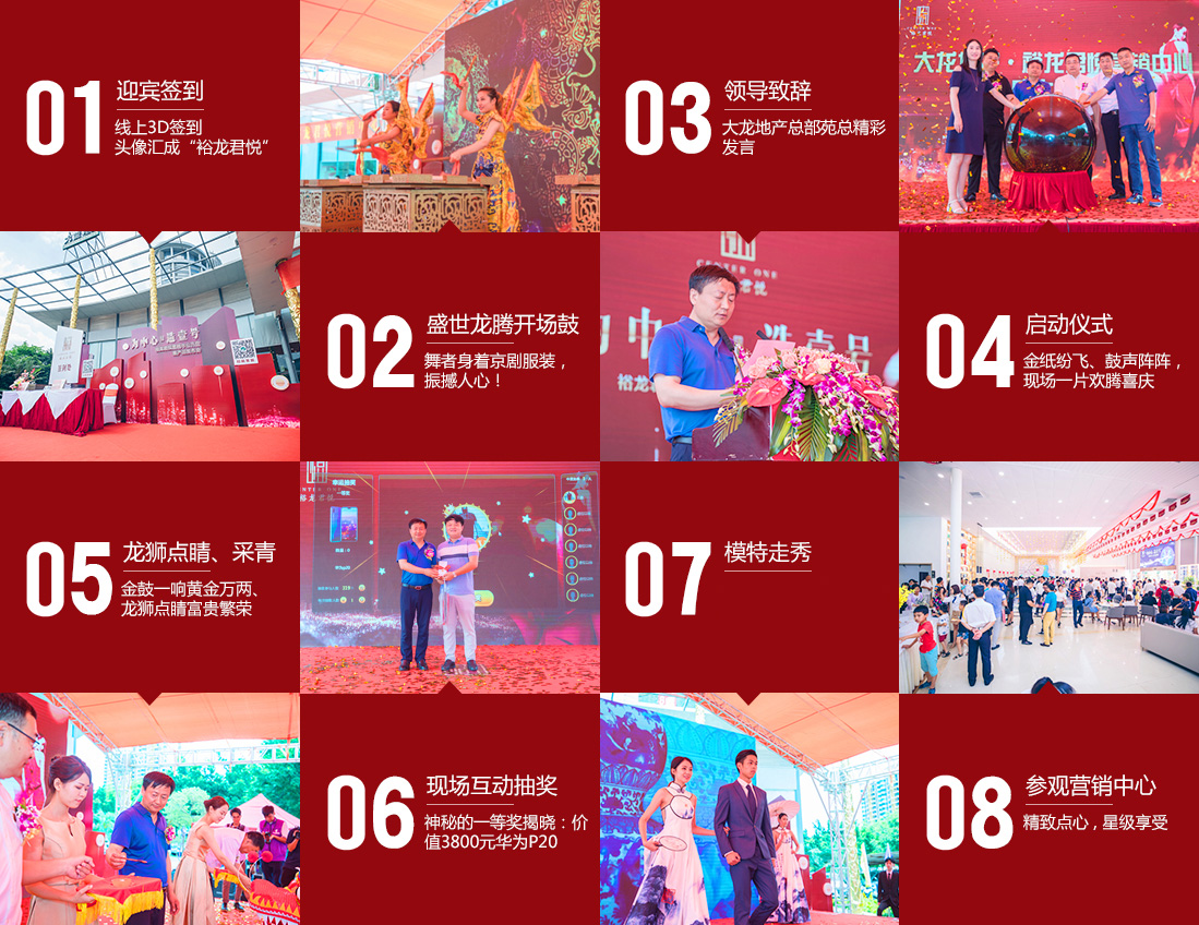 腾博会官网·专业效劳,诚信为本
