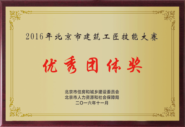 腾博会官网·专业效劳,诚信为本