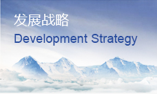 腾博会官网·专业效劳,诚信为本