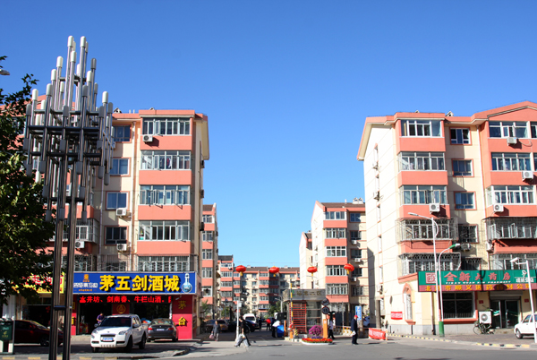 腾博会官网·专业效劳,诚信为本