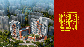 腾博会官网·专业效劳,诚信为本