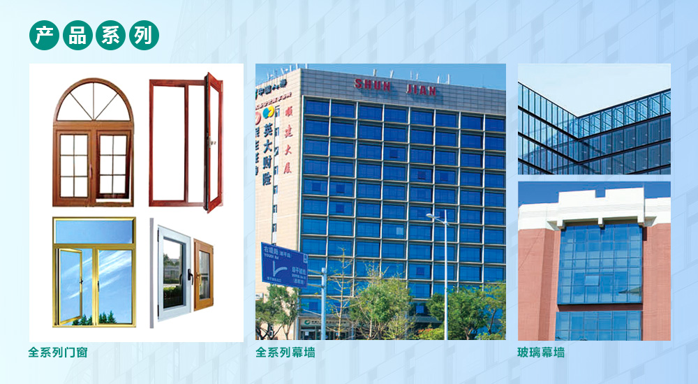 腾博会官网·专业效劳,诚信为本