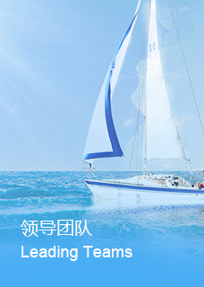 腾博会官网·专业效劳,诚信为本