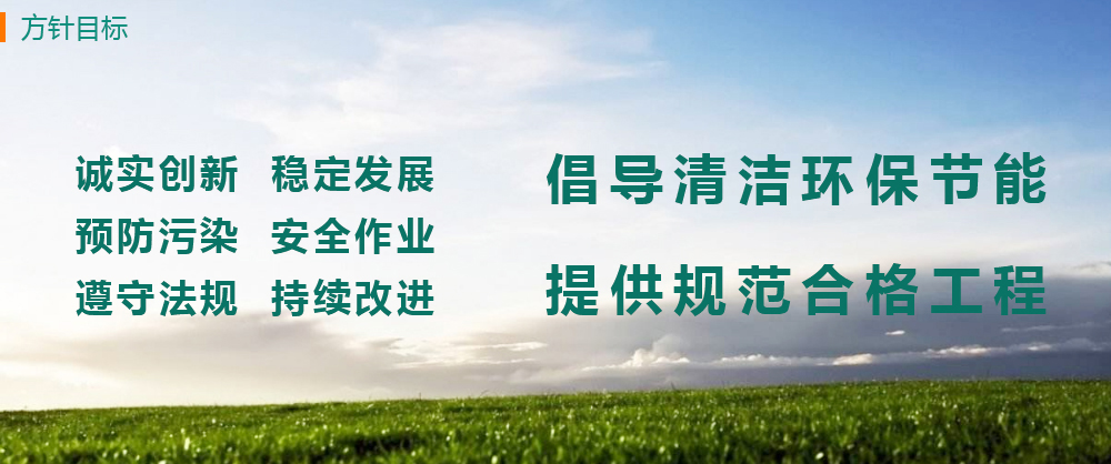 腾博会官网·专业效劳,诚信为本