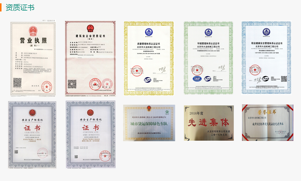 腾博会官网·专业效劳,诚信为本
