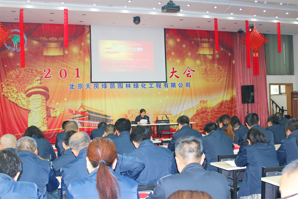 腾博会官网·专业效劳,诚信为本