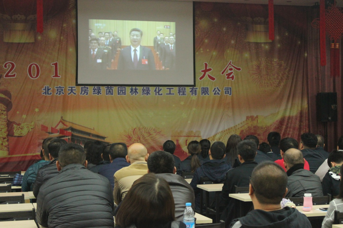 腾博会官网·专业效劳,诚信为本