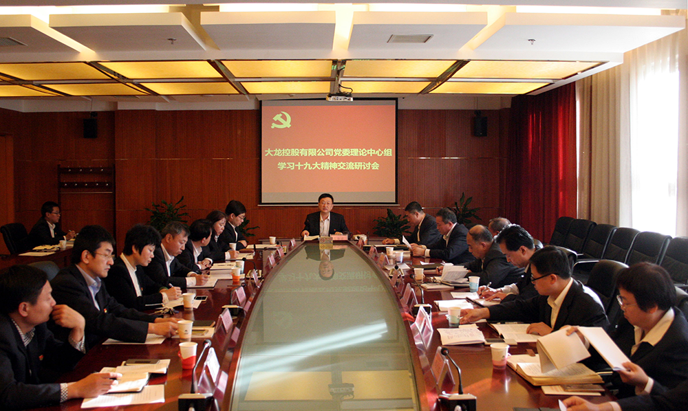 腾博会官网·专业效劳,诚信为本