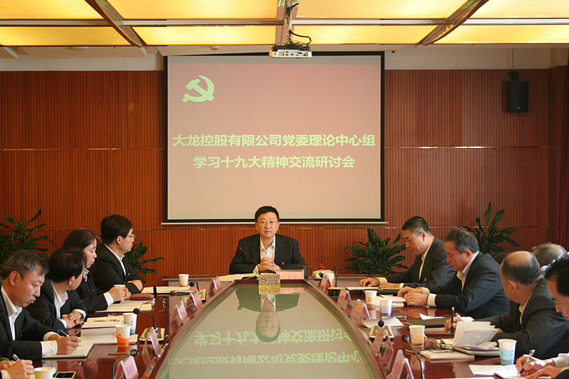 腾博会官网·专业效劳,诚信为本