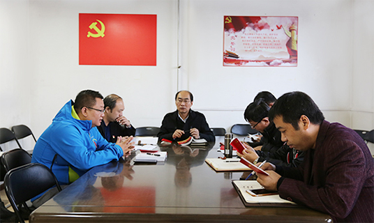 腾博会官网·专业效劳,诚信为本