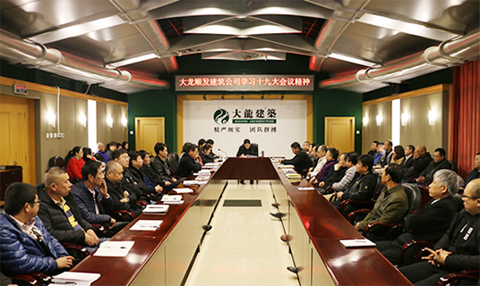 腾博会官网·专业效劳,诚信为本