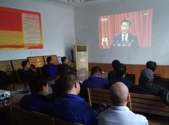 腾博会官网·专业效劳,诚信为本