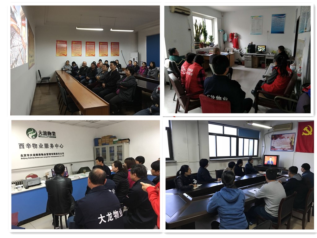 腾博会官网·专业效劳,诚信为本