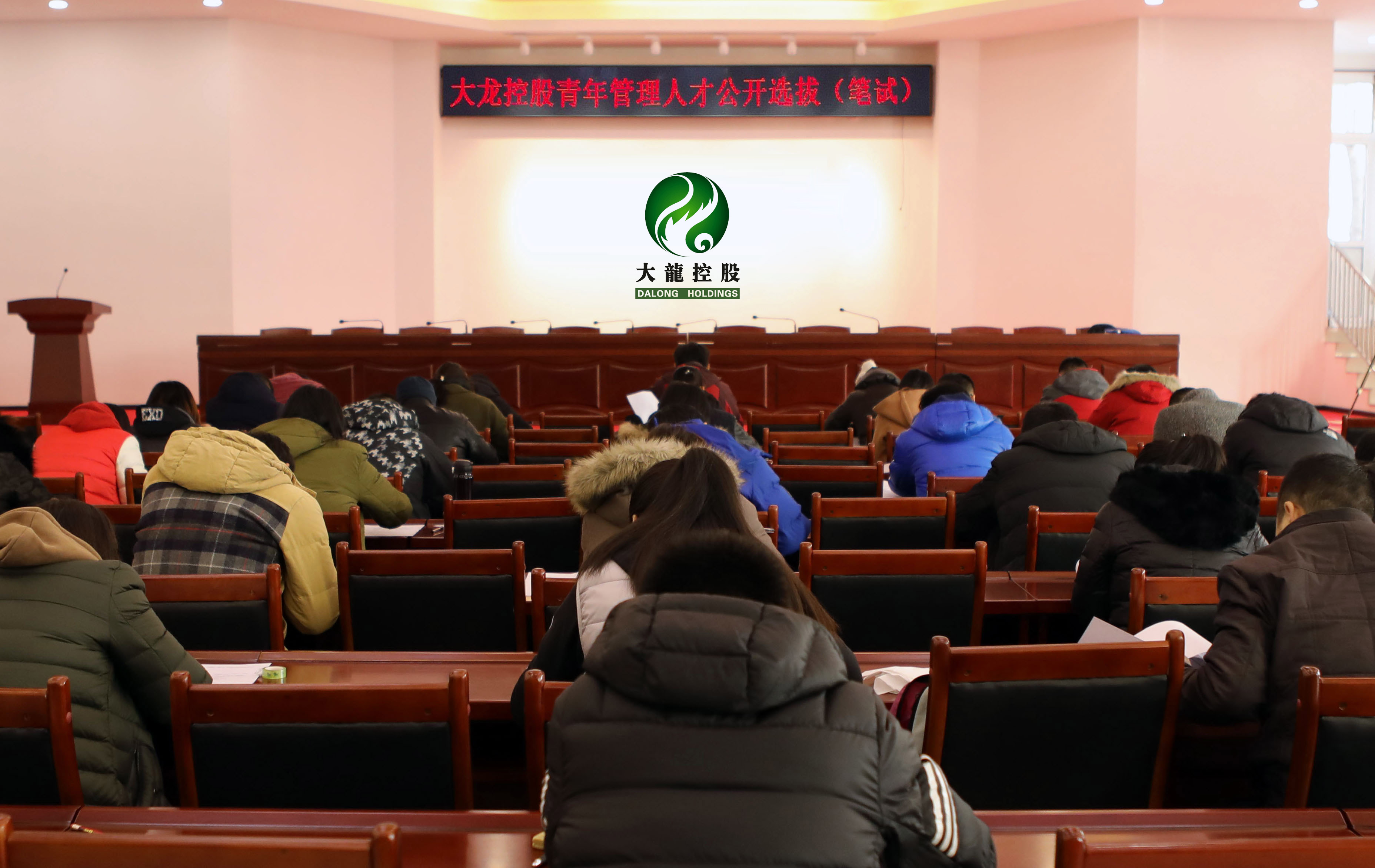 腾博会官网·专业效劳,诚信为本