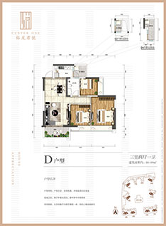 腾博会官网·专业效劳,诚信为本