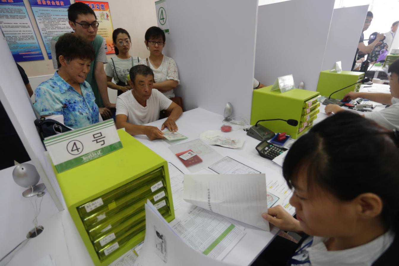 腾博会官网·专业效劳,诚信为本