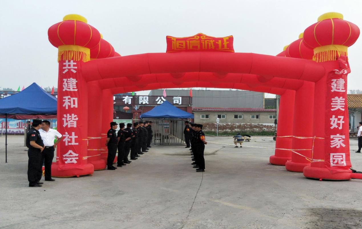 腾博会官网·专业效劳,诚信为本