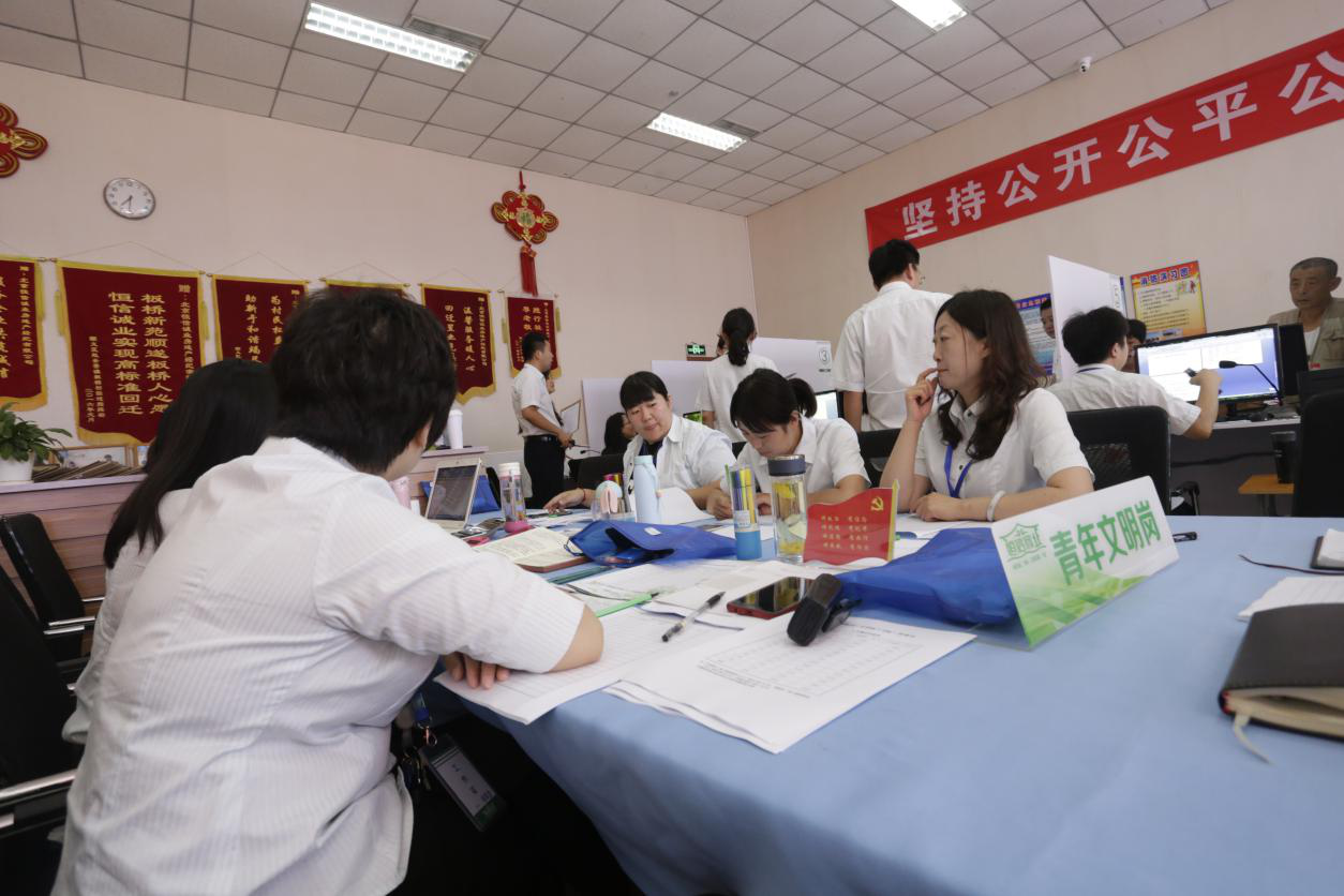 腾博会官网·专业效劳,诚信为本