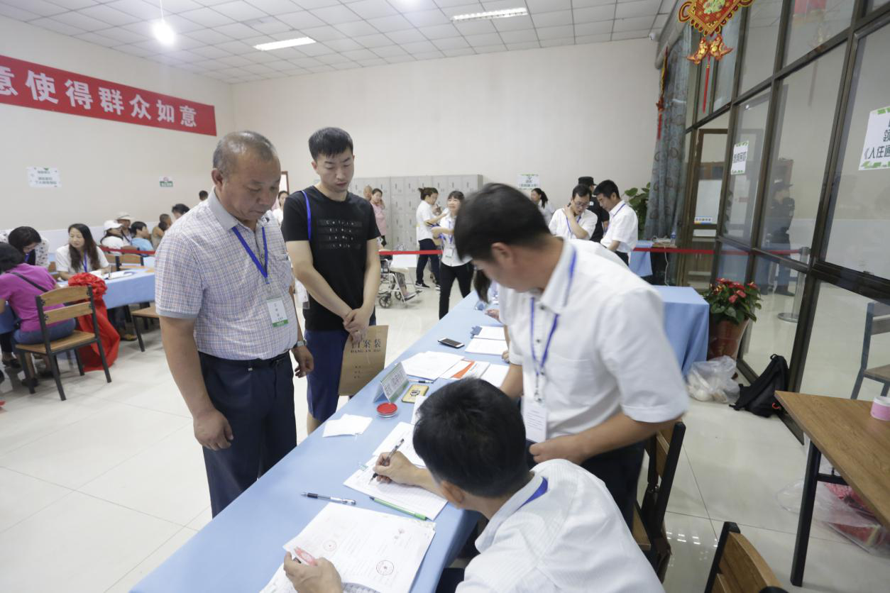 腾博会官网·专业效劳,诚信为本