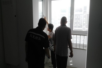 腾博会官网·专业效劳,诚信为本