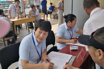腾博会官网·专业效劳,诚信为本