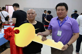 腾博会官网·专业效劳,诚信为本