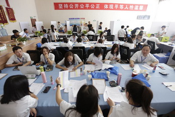 腾博会官网·专业效劳,诚信为本
