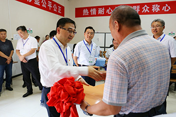 腾博会官网·专业效劳,诚信为本