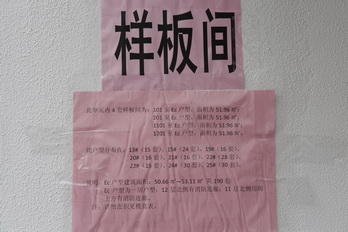 腾博会官网·专业效劳,诚信为本