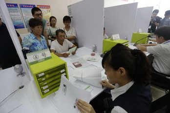 腾博会官网·专业效劳,诚信为本