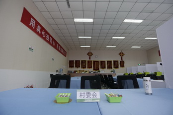 腾博会官网·专业效劳,诚信为本
