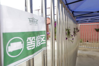 腾博会官网·专业效劳,诚信为本