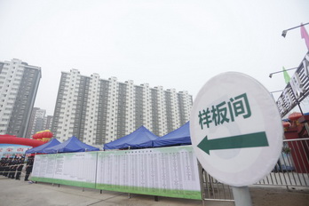 腾博会官网·专业效劳,诚信为本