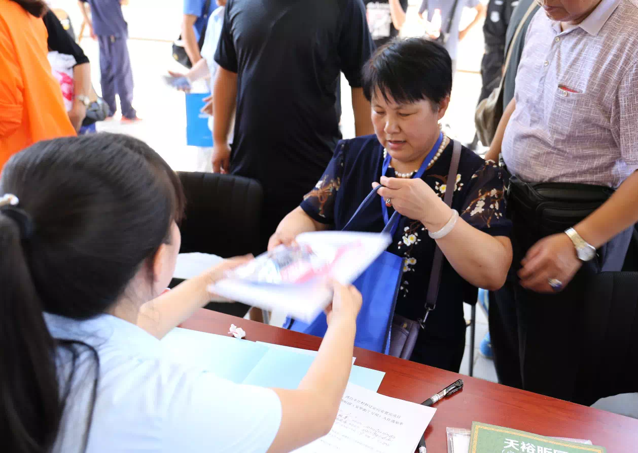 腾博会官网·专业效劳,诚信为本