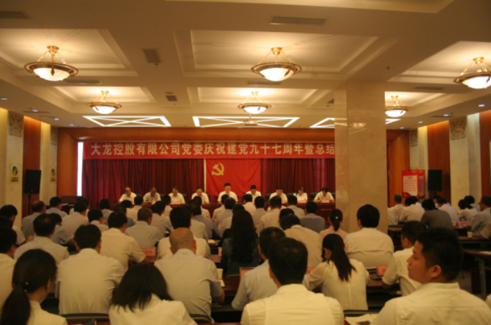 腾博会官网·专业效劳,诚信为本