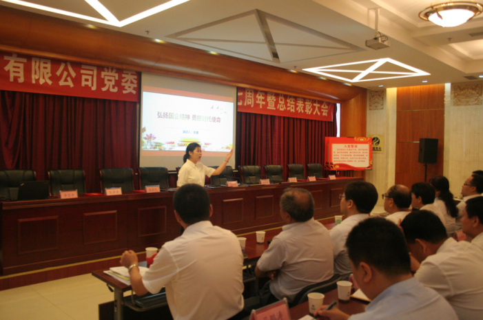腾博会官网·专业效劳,诚信为本