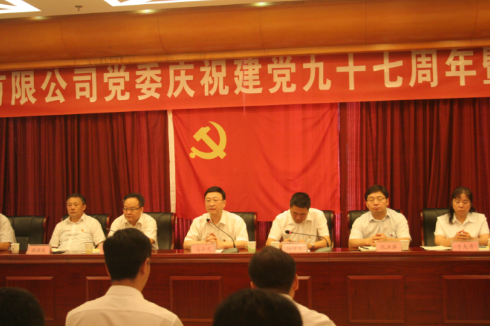 腾博会官网·专业效劳,诚信为本