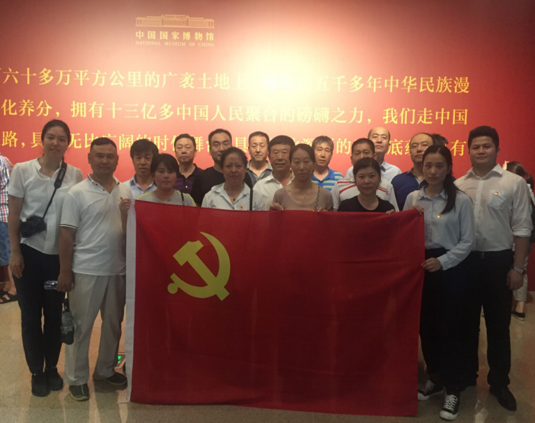 腾博会官网·专业效劳,诚信为本