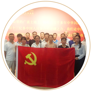 腾博会官网·专业效劳,诚信为本