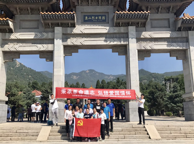 腾博会官网·专业效劳,诚信为本