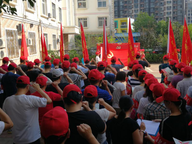 腾博会官网·专业效劳,诚信为本