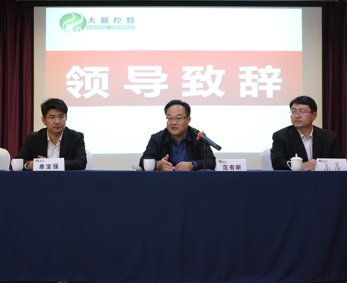 腾博会官网·专业效劳,诚信为本