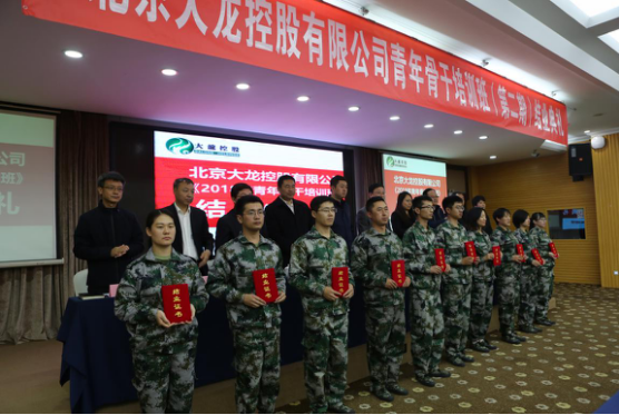 腾博会官网·专业效劳,诚信为本