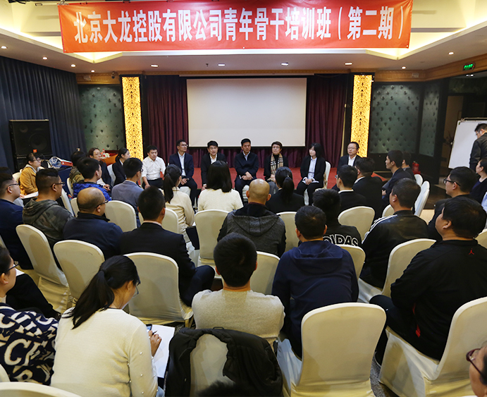 腾博会官网·专业效劳,诚信为本