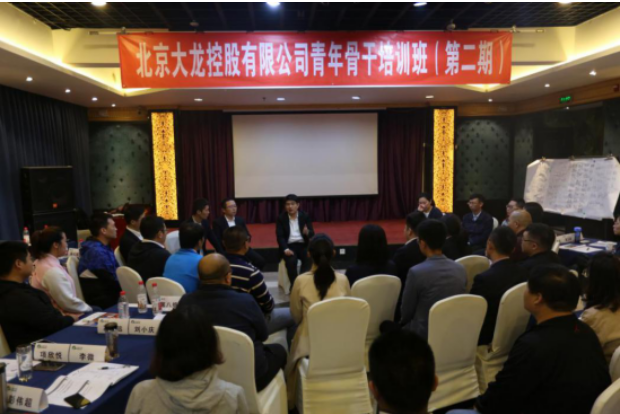 腾博会官网·专业效劳,诚信为本