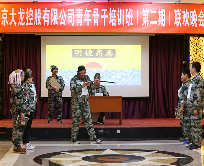 腾博会官网·专业效劳,诚信为本