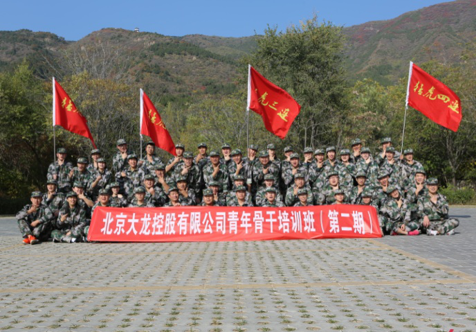 腾博会官网·专业效劳,诚信为本